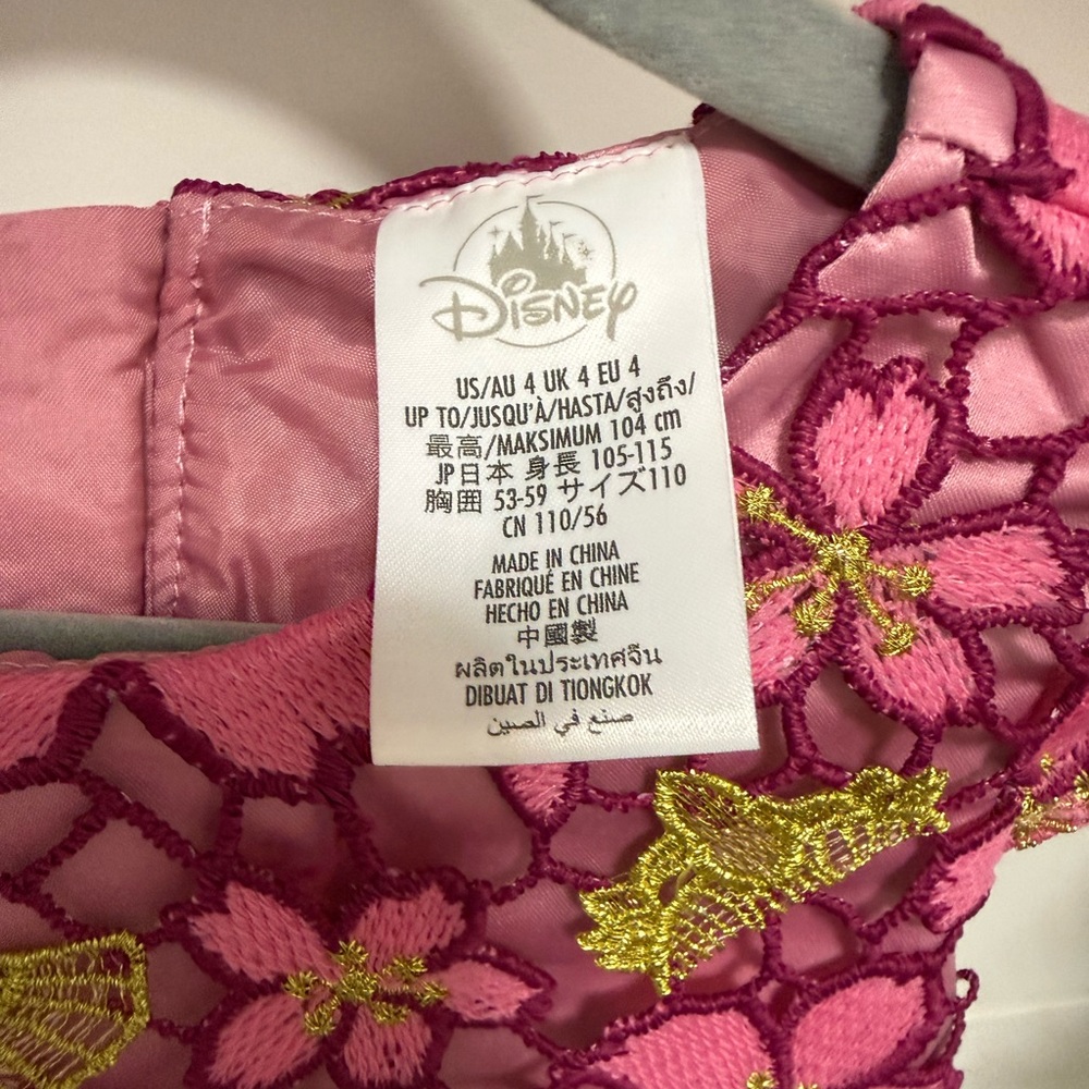 Disney Deluxe Princess Mulan Dress NWT - Picture 4 of 5